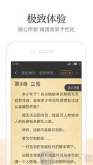 kok体育官网APP